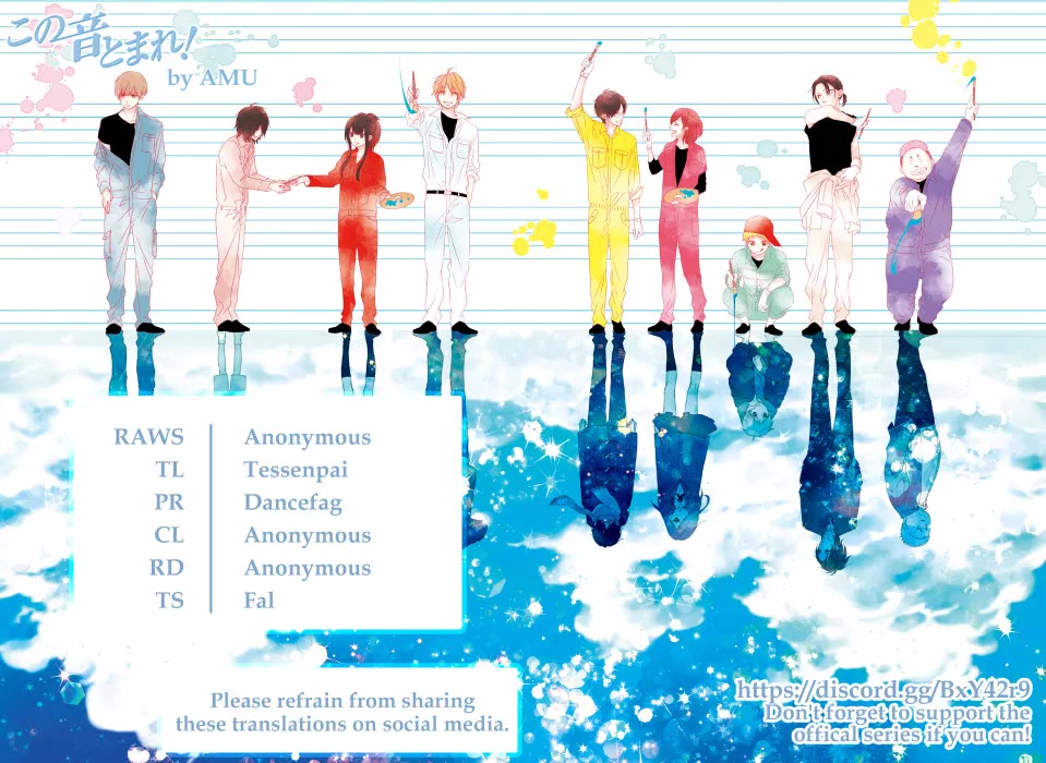 Kono Oto Tomare!, Chapter 149 image 37